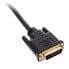 Фото #3 товара PureLink PI3000-020 HDMI/DVI Cable 2.0m