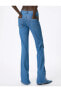 Фото #6 товара Pullu Payetli Kot Pantolon Yüksek Bel Yırtmaç Detaylı - Victoria Slim Flare Jeans