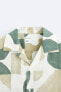 Фото #9 товара Рубашка с абстрактным принтом ZARA