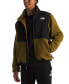 ფოტო #1 პროდუქტის Men's Denali Fleece Jacket