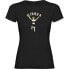 Фото #2 товара KRUSKIS Winner short sleeve T-shirt