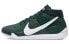 Фото #1 товара Кроссовки Nike KD 13 TB Promo Green