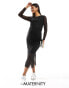 Фото #2 товара Mamalicious Maternity mesh long sleeved top co-ord in black