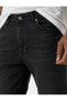 Slim Fit Kot Pantolon - Brad Jean