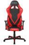 Gaming Stuhl G Serie OH-GD001