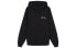 Толстовка Stussy New Beat Hood 3923619