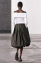 Zw collection voluminous jacquard skirt