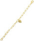 ფოტო #2 პროდუქტის Paperclip Chain Bracelet with Heart