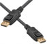 Фото #1 товара M-CAB 7001099 - 2 m - DisplayPort - DisplayPort - Male - Male - Gold