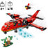 Фото #4 товара LEGO Fire Rescue Aircraft Construction Game