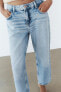 Джинсы с высокой посадкой z1975 straight cropped ZARA