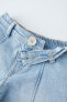 Фото #5 товара Расклешенные джинсы с декоративной строчкой ZARA