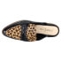 Фото #4 товара Diba True Au Pair Leopard Mule Loafers Womens Black 10618-986