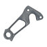 Фото #1 товара SIGEYI PNA-QR1 Derailleur Hanger