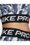 Pro Dri-fit All-over Print Training Kadın Atlet