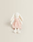 Rabbit soft toy