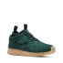 Фото #4 товара Мужская обувь кроссовки Clarks Breacon Ronnie Fieg Kith темно-зеленые