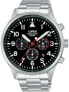 Фото #1 товара Наручные часы Swiss Alpine Military 7063.9174 Chrono 45mm 10ATM.