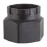 Фото #1 товара Park Tool BBT-5 / FR-11 Bottom Bracket Cassette Tool