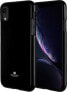 Фото #1 товара Чехол для смартфона Mercury Jelly для Samsung Note 20, черный