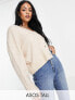 ASOS DESIGN Tall button through fluffy boxy cardi in oatmeal