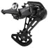 SHIMANO Deore M5100 Shadow RD+ Direct rear derailleur