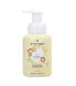 Фото #1 товара Baby Leaves (Hair & Body Foaming Wash) 295 ml