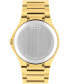 ფოტო #3 პროდუქტის Men's Se Swiss Quartz Yellow PVD Bracelet Watch 41mm