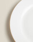 Фото #12 товара Rimmed bone china dessert plate