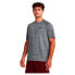 UNDER ARMOUR Tiger Tech 2.0 short sleeve T-shirt