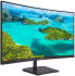 Фото #3 товара Philips Curved Gaming Monitor, Black