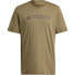 ფოტო #3 პროდუქტის ADIDAS Tx Logo short sleeve T-shirt