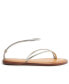 Фото #2 товара Women's Lottie Flat Sandals