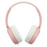 Фото #1 товара JVC HA-S31M headphones