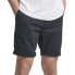 Фото #1 товара SUPERDRY Studios Core Chino shorts