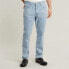 G-STAR Triple A Regular Straight Fit jeans