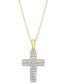 Фото #1 товара Macy's diamond Cross 18" Pendant Necklace (1/4 ct. t.w.) in 14k Gold