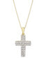 ფოტო #1 პროდუქტის Diamond Cross 18" Pendant Necklace (1/4 ct. t.w.) in 14k Gold