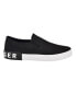 Фото #2 товара Men's Rayor Casual Slip-On Sneakers