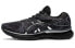 Кроссовки Asics GEL-Nimbus 24 Platinum 1011B358-020 41.5 - фото #1