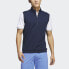 adidas men Elevated 1/4-Zip Pullover Vest