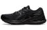 Кроссовки Asics Gel-Kayano 28 1012B047-001