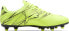 Puma Buty Puma Attacanto FG/AG 107477-07