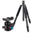 Фото #1 товара BRESSER A-2840FM Tripod