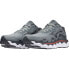 MIZUNO Wave Horizon 7 running shoes