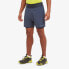 Фото #4 товара MONTANE Slipstream Twin Skin Shorts