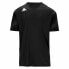 Фото #1 товара KAPPA Daverno short sleeve T-shirt