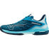 MIZUNO Wave Exceed Tour 6 CC Clay Shoes