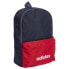 Фото #2 товара Backpack adidas LK Graphic Backpack IC4995