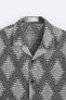 Фото #9 товара Жаккардовая рубашка с геометрическим узором ZARA